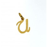 CIONDOLO LETTERA U CORSIVO IN ORO GIALLO 18 KT + COLLANA LACCIO IN OMAGGIO